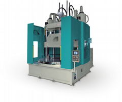 Low Stage Vertical Injection Molding
