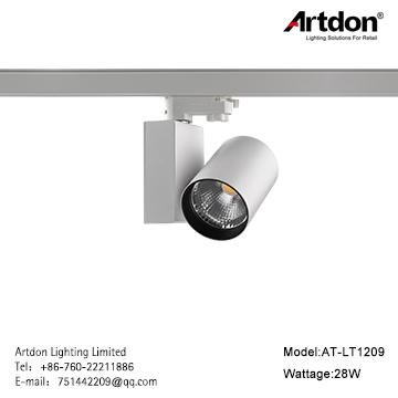 Artdon雅大30W展厅装饰导轨灯 AT-LT1209