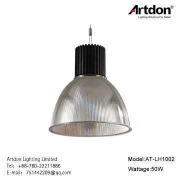 Artdon雅大高亮度50W PC高棚灯 AT-LH1002