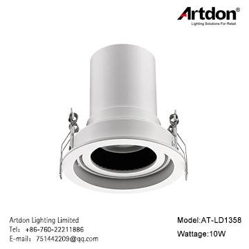 Artdon雅大新款嵌入式圆形10W嵌灯 AT-LD1358