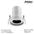 Artdon雅大新款嵌入式圆形10W嵌灯 AT-LD1358