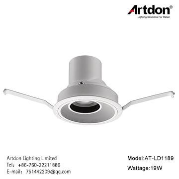 Artdon雅大350度可旋转20W高亮度圆形筒灯 AT-LD1189