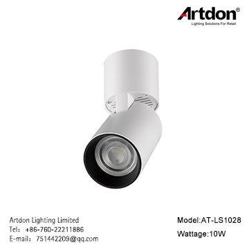 Artdon雅大新款可调节角度10W明装灯 AT-LS1028
