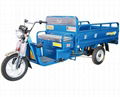 electric tricycle for loading and