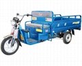 electric tricycle for loading and transportation