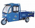 semi closed electric tricycle for loading and cargo 1