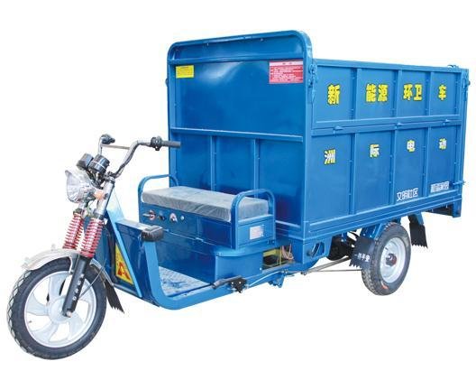 hydralic unloading electric tricycle for environment and sanitation