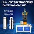 Rotary grinding polishing milling