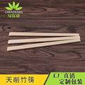 高档OPP膜一次性竹筷子定制 3