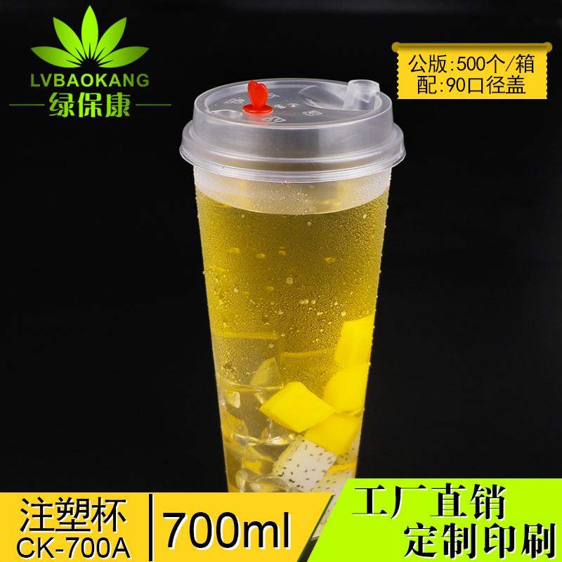 一次性杯子