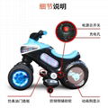 INTELIGENT BABY BIKE 