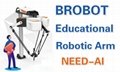 STEM ROBOT ARM educational robot arm 1