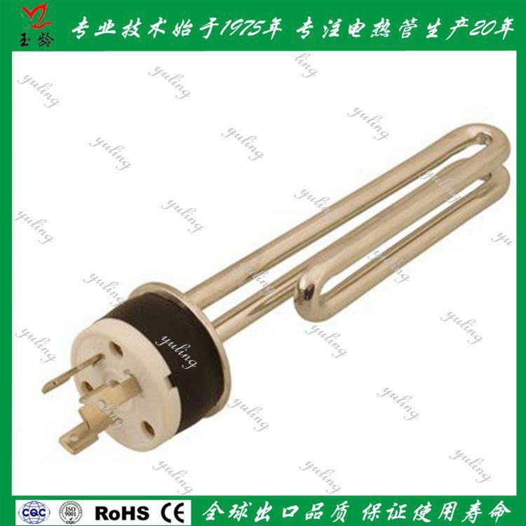 4.5kw 220v boiler electric water heating pipe 2