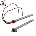 220v stainless steel heating elements 2