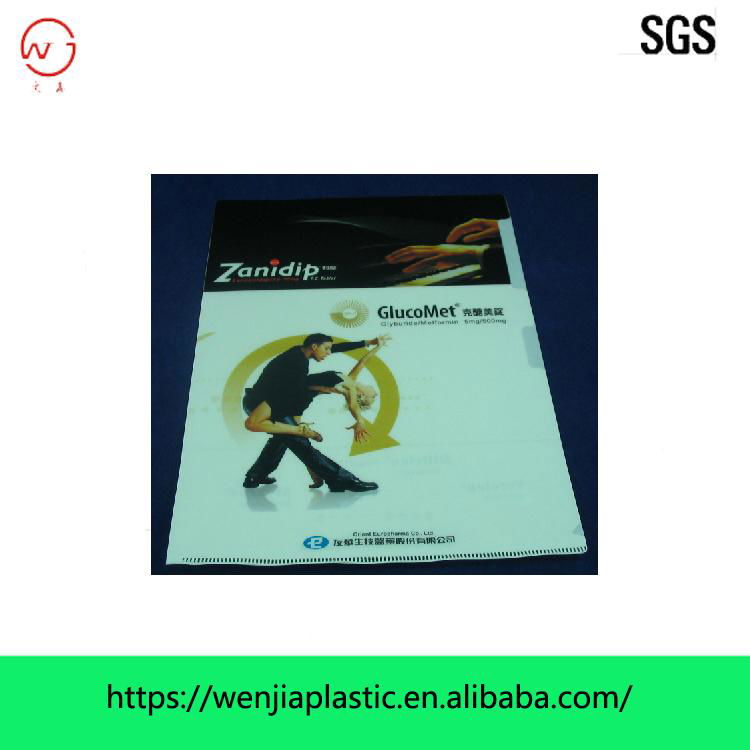 L shape file folder 2