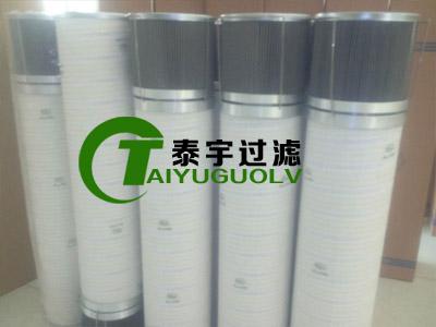 MEI1680RNTF10N/M50齒輪箱敏泰濾芯 3