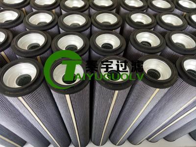 MEI1680RNTF10N/M50齒輪箱敏泰濾芯 5