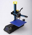 創想3D打印機CR-8打印激光