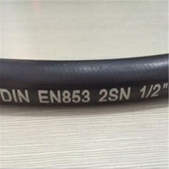 high pressure wire braided EN853-2SN hydraulic rubber hose