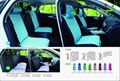 full set candy color Eco-friendly auto seat cover for health 1