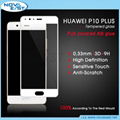 2.5D Edge to Edge tempered glass screen protector for Huawei P10