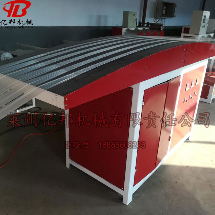 Yibang Brand Plastic split film making machine PP rope making machine 5