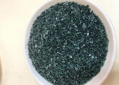 Amorphous calcium aluminate for sprayed concrete 