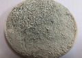 Amorphous calcium aluminate for sprayed concrete  4