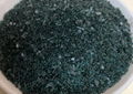 Amorphous C12A7  Amorphous calcium aluminate for tunnel