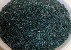 Amorphous C12A7  Amorphous calcium aluminate for tunnel