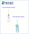 needle holder with CE approved