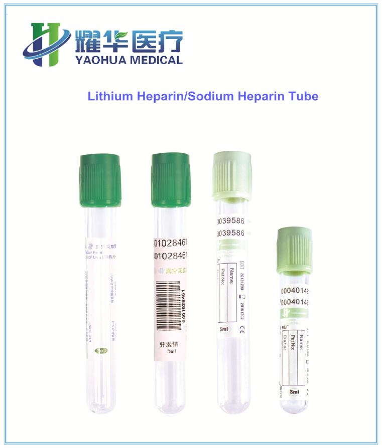 Lithium heparin blood collection tube with CE approved