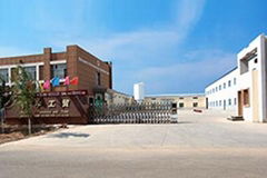 Inner Mongolia Li Niu Niu Food and Technology Co., Ltd