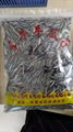 Export  Quality Sunflower Seeds 363