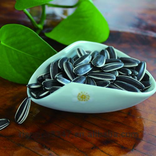 Sunflower Seeds for Export 5009 Li Niu Niu (China Manufacturer