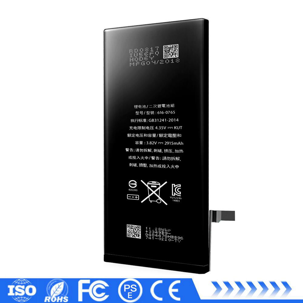 Best selling 2915mAh standard capacity mobile phone li-ion replacement battery f 3