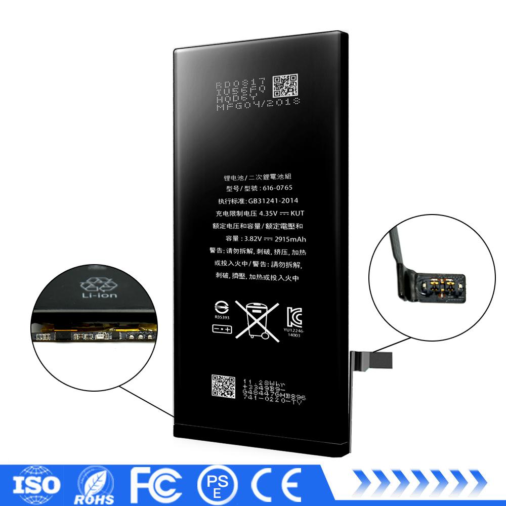 Best selling 2915mAh standard capacity mobile phone li-ion replacement battery f 4