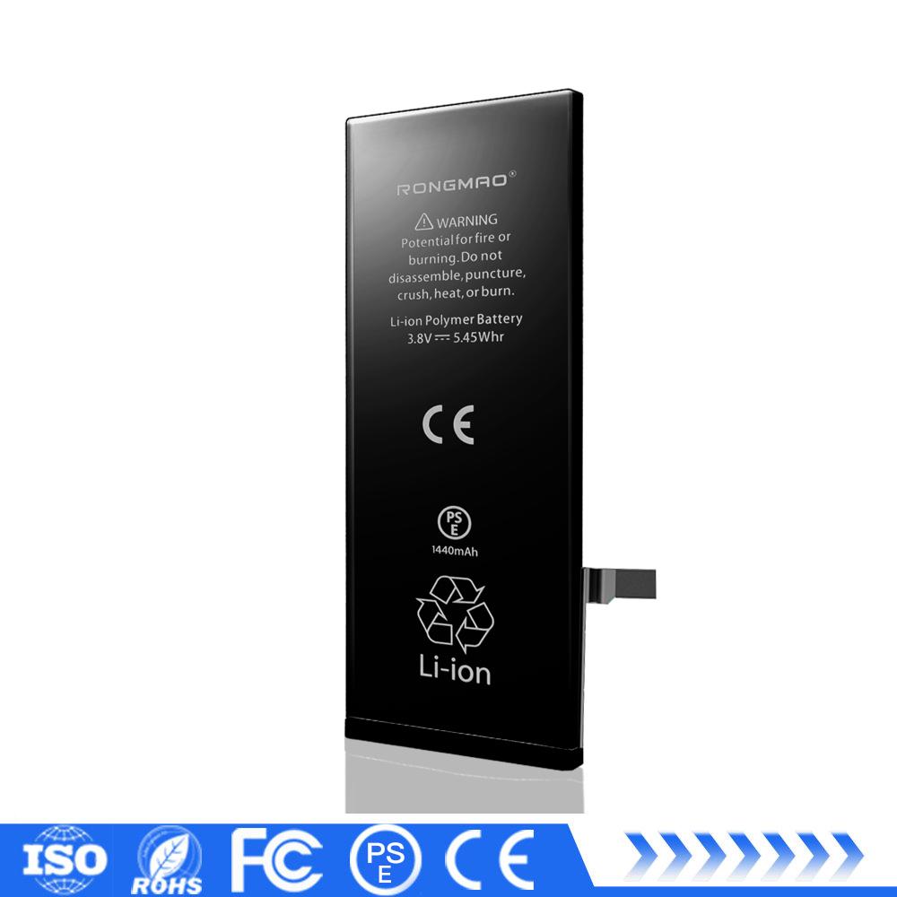 High capacity 1440mAh phone battery for iphone 5G original battery 4