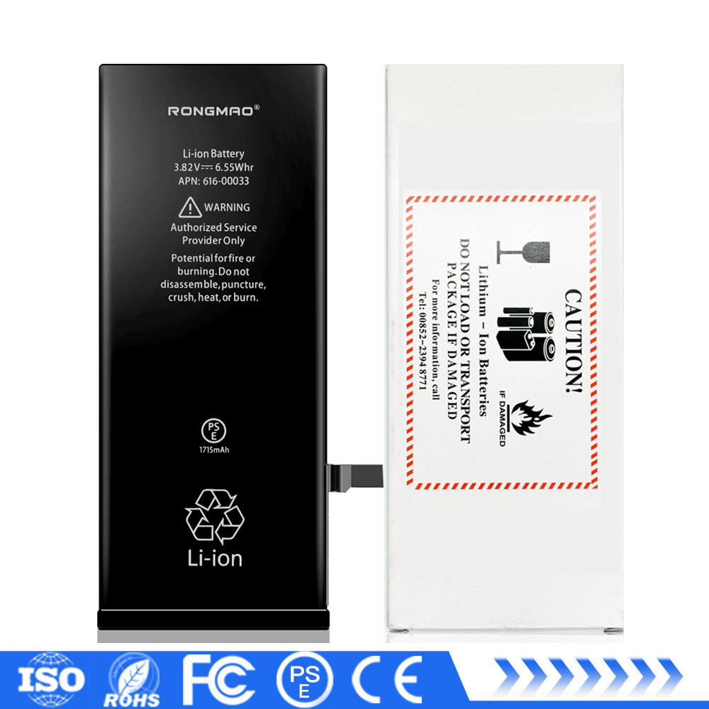 Best selling high quality factory price mobile phone battery for iphone 6S 2