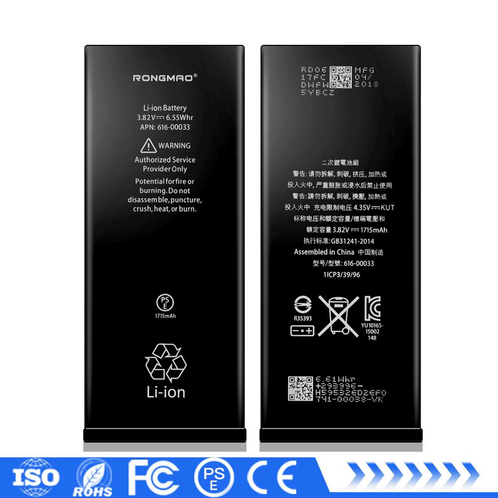 Best selling high quality factory price mobile phone battery for iphone 6S 5