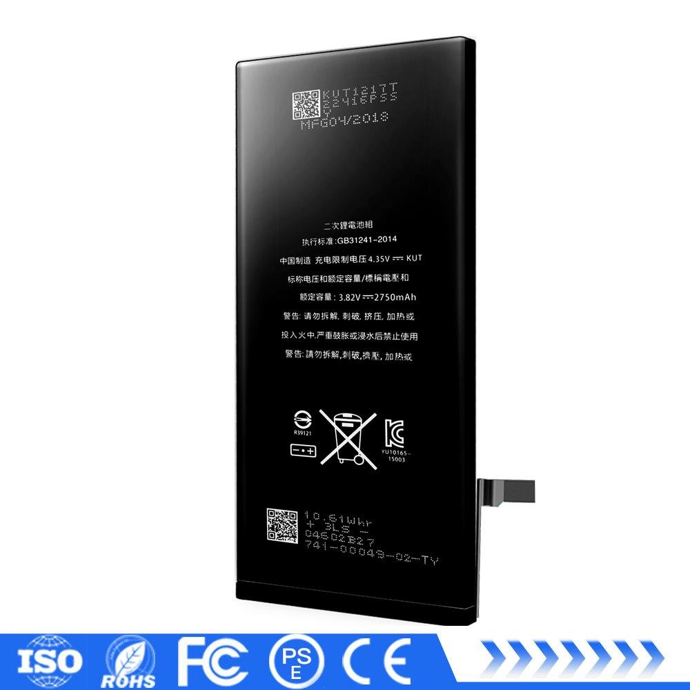 Hot selling 2750mAh standard capacity mobile phone li-ion battery for iphone 6SP 4