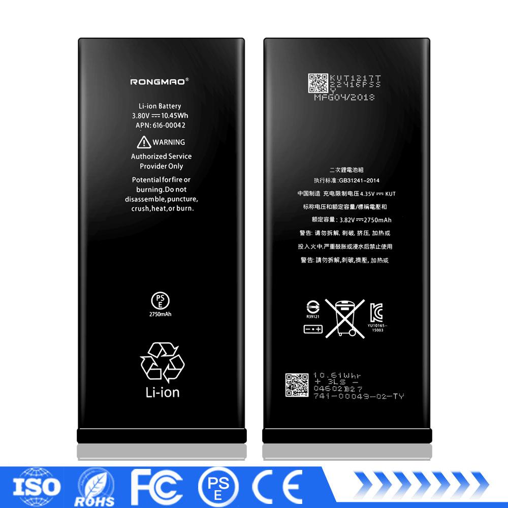 Hot selling 2750mAh standard capacity mobile phone li-ion battery for iphone 6SP 5