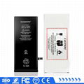 China manufacturer mobile phone battery