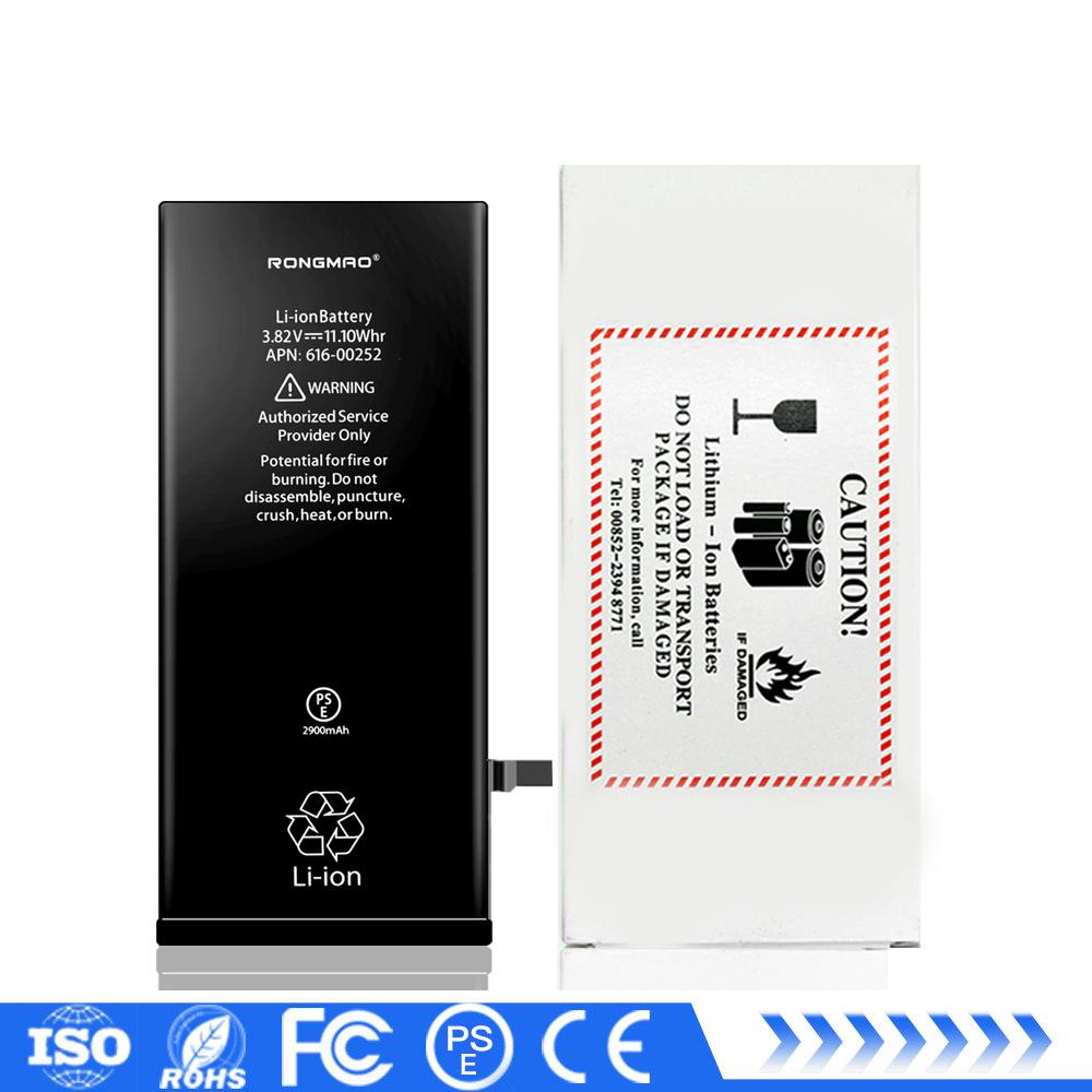  Best selling battery for iphone 7 plus original battery, OEM China mobile phone 3