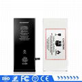   100% Brandnew 0 cycle phone battery for iphone 8G, China factory cheap price 1