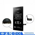   100% Brandnew 0 cycle phone battery for iphone 8G, China factory cheap price 2