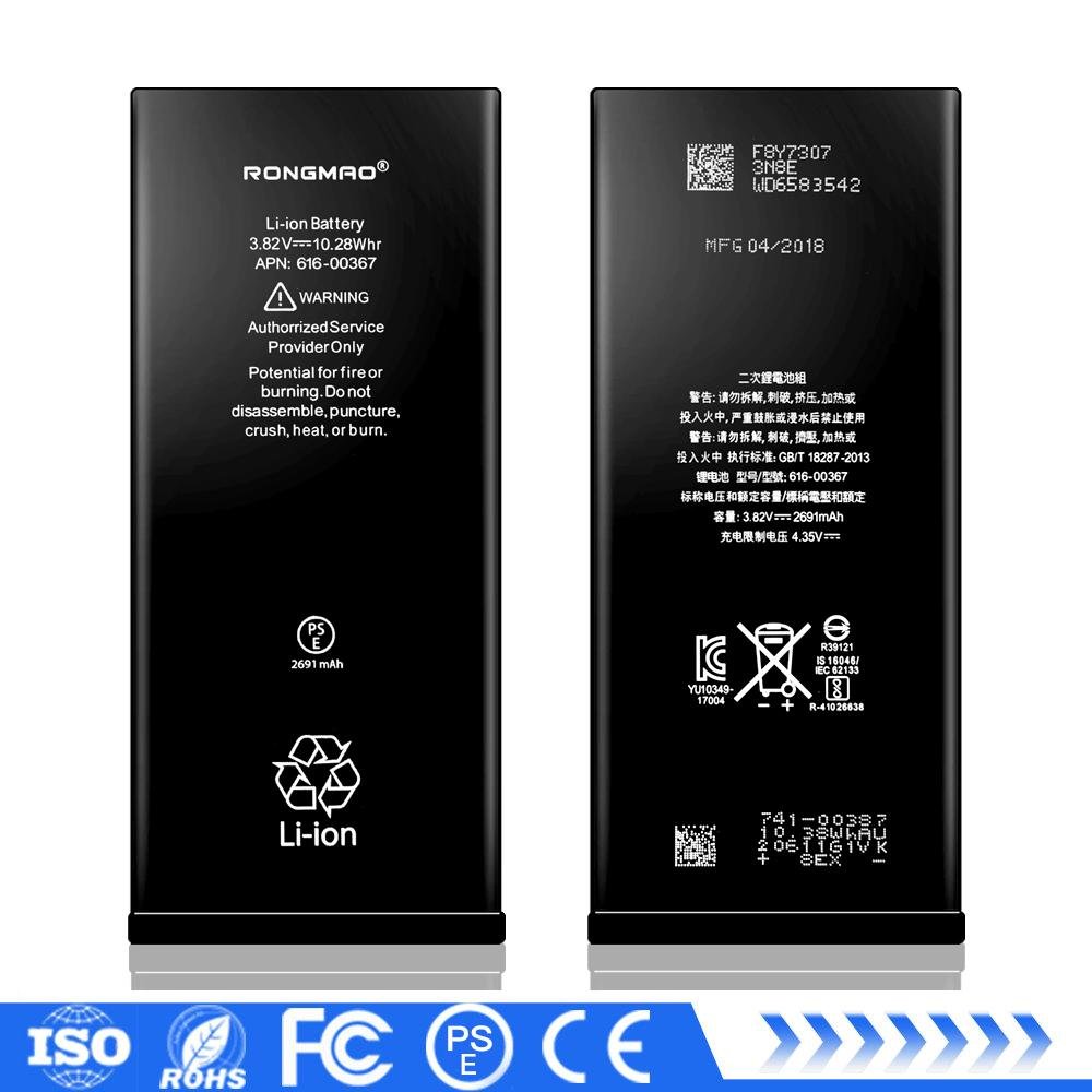   Genuine capacity 2691mAh replacement battery for iphone 8 plus battery 5