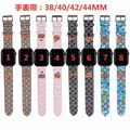 Luxury Brand belt for Apple watch 38MM 40MM 42MM 44MM 1