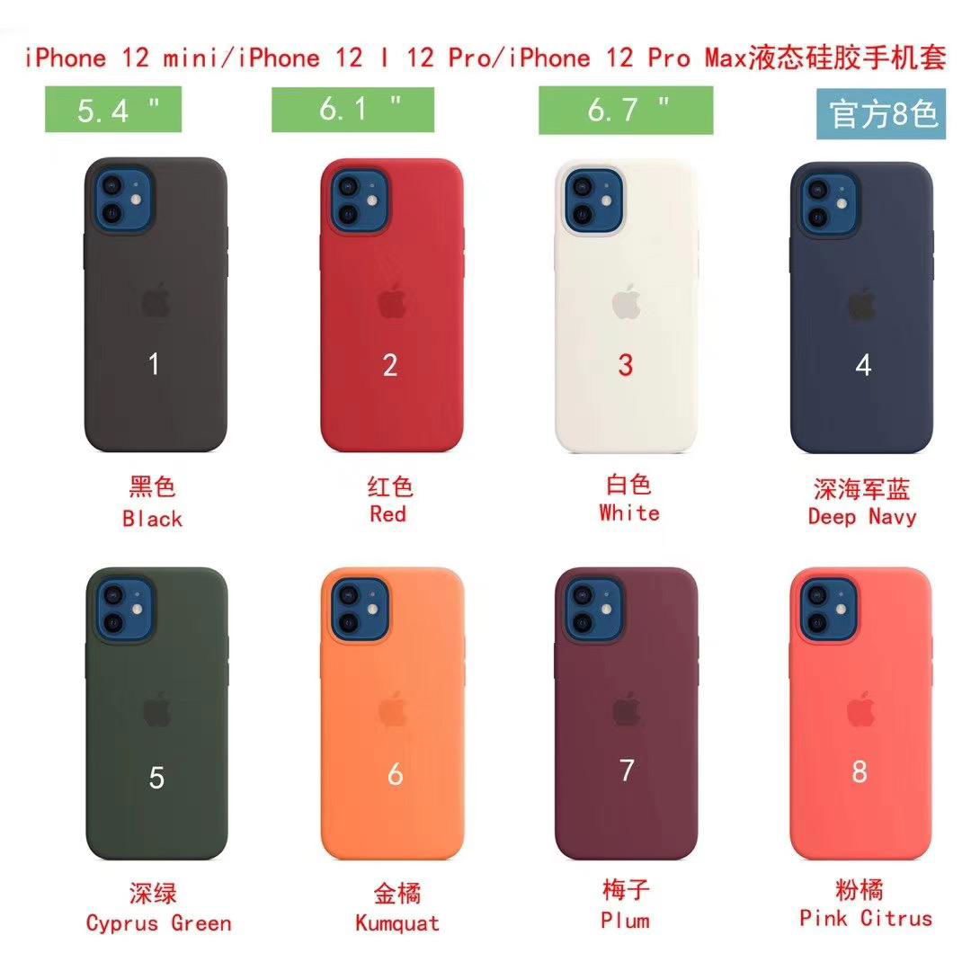 Apple web case for iphone 12 pro max 11 pro max xs max xr 8plus