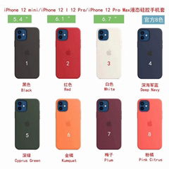 Apple web case for iphone 12 pro max 11 pro max xs max xr 8plus